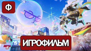 (Ф)ИГРОФИЛЬМ Honkai Star Rail (Полнолуние без Ахи) прохождение без комментариев