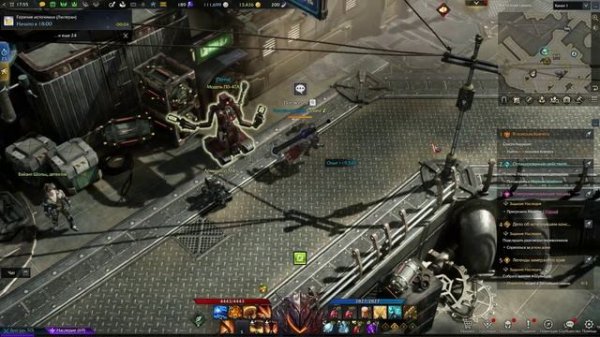 LOST ARK онлайн игры Путешествие в Ардетайн