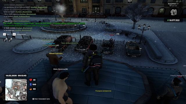 Grand Theft Auto San Andreas 2026.02.14 - 00.18.21.06.DVR - Trim смотреть онлайн