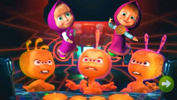 Маша и Медведь - Вторжение Инопланетян | Есть Контакт с НЛО | Маша и Медведь - Инцидент с НЛО