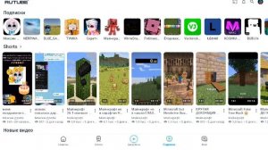 максим дзбив меня предал