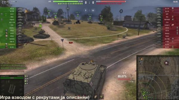 Kav4egg Ночной стрим 2 | Мир танков