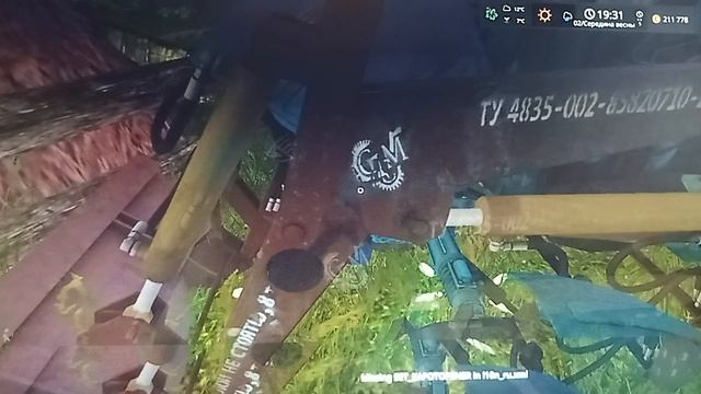 (FS17) Приехал в деревню "Курай"
Новое прохождение! смотреть онлайн