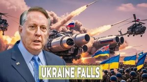 Режим Зеленского рушится — будет сформировано новое правительство, НАТО в панике | Полковник Дуг Мак