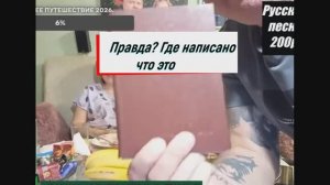 Красно-Коричневый диплом Васевского! Певец, рыбак и грибник в одном флаконе!