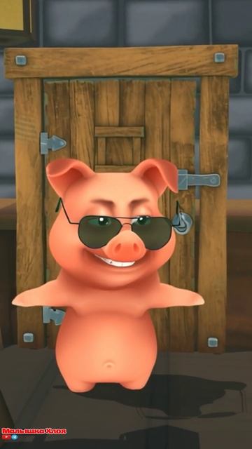 48 Сказка «Три поросёнка». Полную версию смотри на канале! 🐷🐷🐷 48 Сказка «Три поросёнка». Полную версию смотри на канале! 🐷🐷🐷