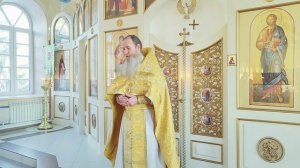 Великий прогонитель