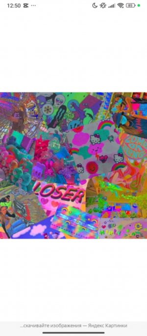 рубрика вопрос ответ