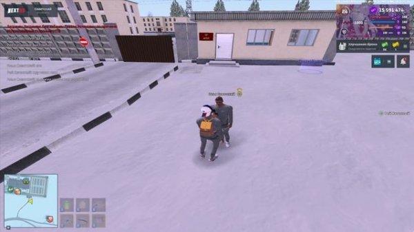 NEXTRP 2026-02-14 21-15-50