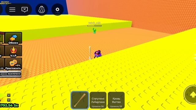 збиги от ценами смотреть онлайн