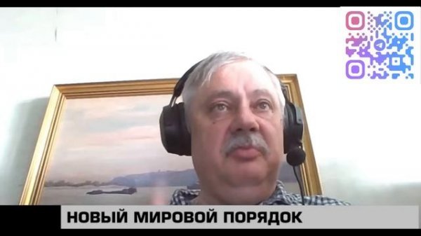 Странная Америка Трампа | Дмитрий Евстафьев