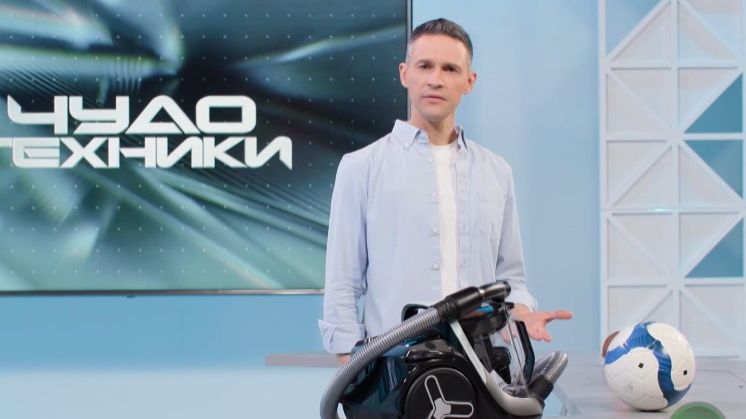 Чудо техники от 15.02.2026 анонс выпуска, что будет в эфире смотреть онлайн