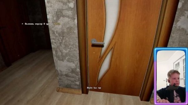 играем в terpenie,  „очень страшный хоррор"