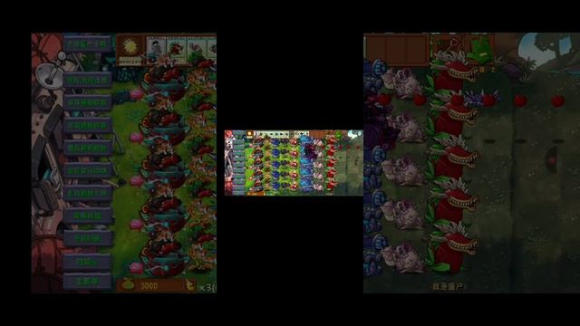 делаю самую лучшую защиту в фъюжен моде и ломаю еë