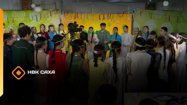 «Күн оһуохайа» (14.02.26)