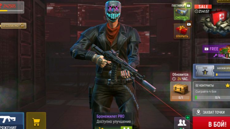 Стрим модерн опс