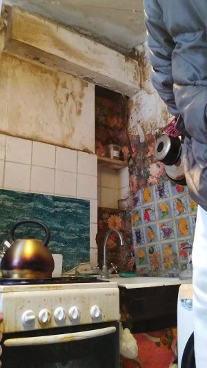 Доброе утро☀️