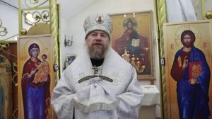 Проповедь митрополита Воронежского и Лискинского Леонтия. Воронеж, 14 февраля 2026 года.