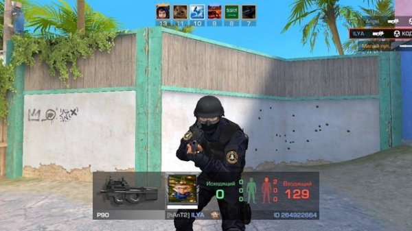 тутор на прицел берсера?