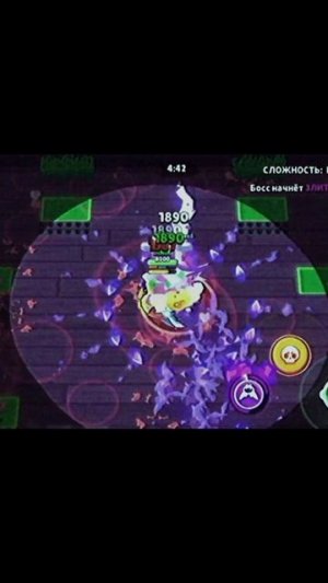 #бесконечнаяультамортиса #fonk #shampanov