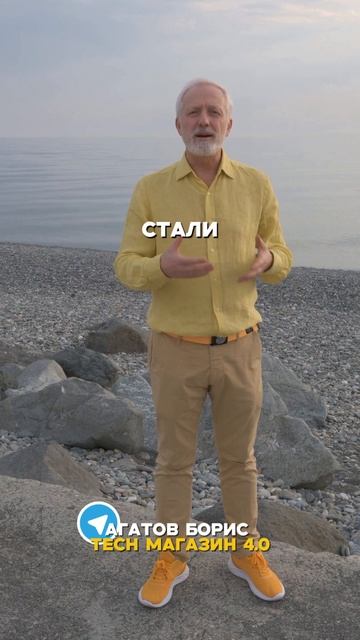 Покупки начинаются с ИИ