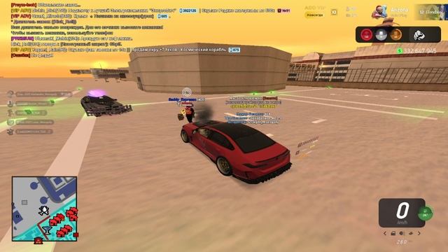 дм смотреть онлайн