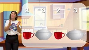 Ритмослоги "Посуда"