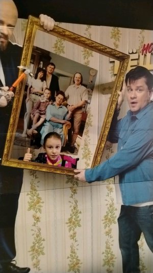 смотреть до конца