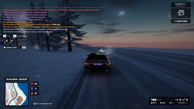 Grand Theft Auto San Andreas 2026.02.13 - 23.55.24.04.DVR - Trim смотреть онлайн