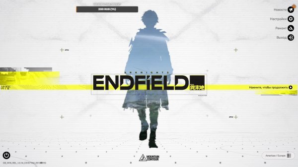 Arknights: Endfield часть 8 открываем новый уровень исследования и смотрим новые режимы