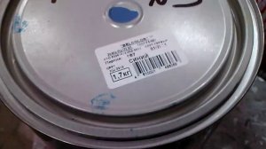 №173- Про краску.