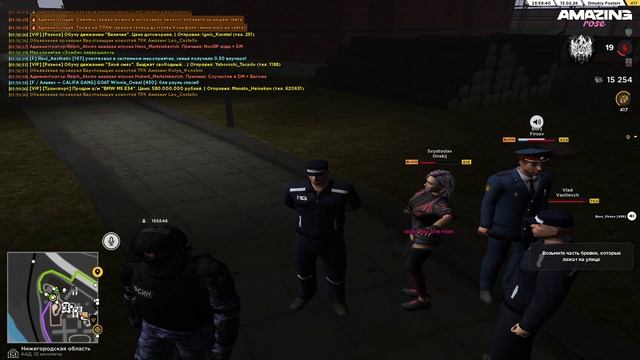 мдааа смотреть онлайн