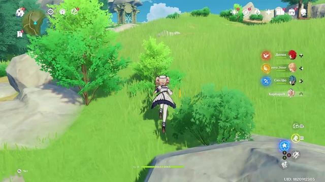 Genshin Impact 2026-02-13 прохождение часть 2 смотреть онлайн