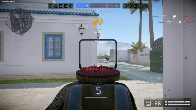 Warface 2026.02.14 - 04.06.15.03.DVR - Trim смотреть онлайн