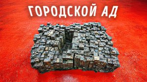 Почему уничтожили единственный киберпанк-город в мире