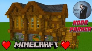 Майнкрафт - Как построить огромный фермерский дом