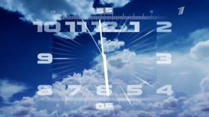Часы и первое начало новостей (Первый канал 02.01.2023)