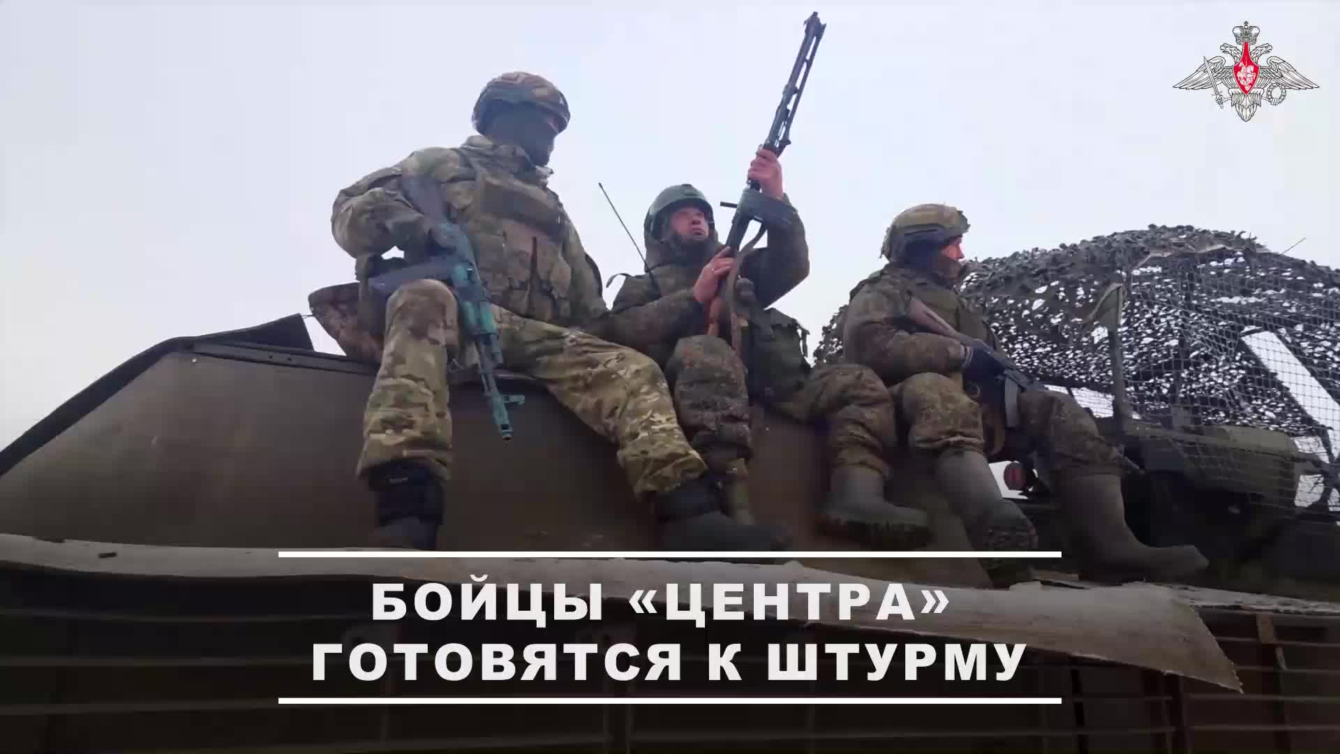 ▫ На полигоне группировки «Центр» шум не утихает ни на минуту: гвардейцы 2-й общевойсковой армии ... смотреть онлайн