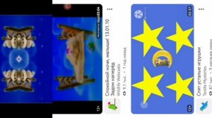 Спокойной ночи малышей не для слабонервных