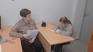 конкурс. занятие