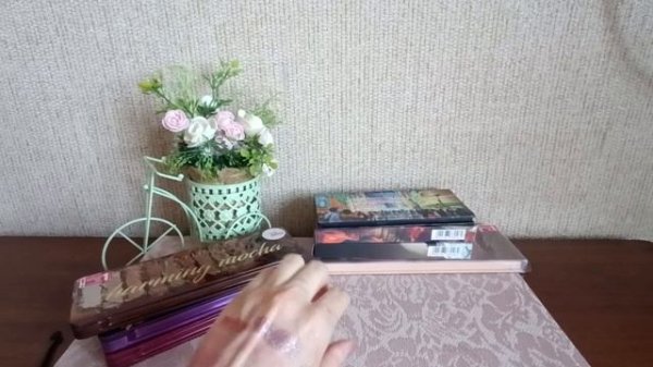 Коллекция теней. Часть 4.