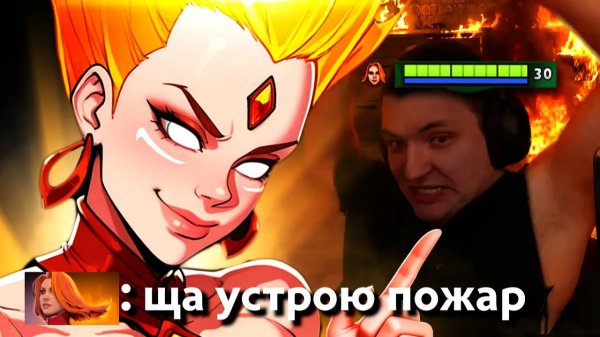 RadiKaifa: ЛУЧШИЙ БЁРСТ ДАМАГЕР ПАТЧА？! НЕ КОНТРИТСЯ! ｜ Lina 7.40 ｜ Radikaifa