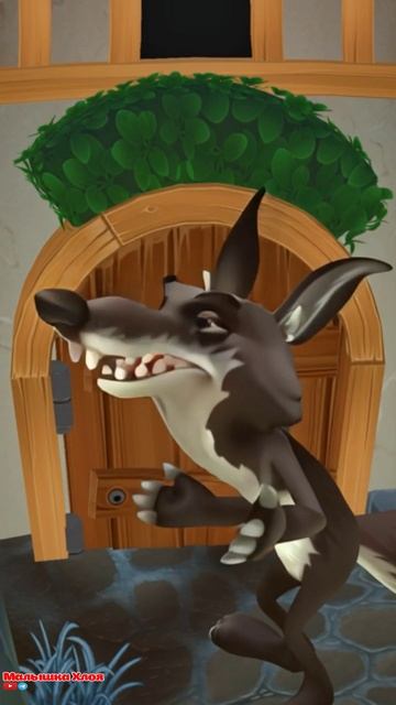 50 Сказка «Три поросёнка». Полную версию смотри на канале! 🐷🐷🐷