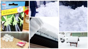 Разгребаемся от последствий оттепели. Замочила перцы и баклажаны.