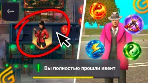 *БЫСТРО ПРОЙТИ* НОВЫЙ ИВЕНТ НА ГРАНД МОБАЙЛ ЛУННЫЙ НОВЫЙ ГОД. ОБНОВА в GRAND MOBILE ( crmp mobile )