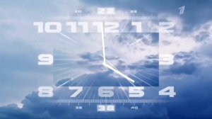 Переход в 16:9 (Первый канал 01.01.2023)