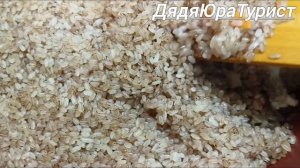 Плов или каша? что получилось у меня?...