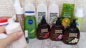 Покупки за январь 2026.