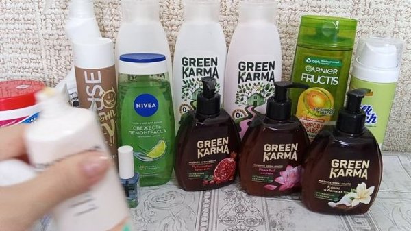 Покупки за январь 2026.