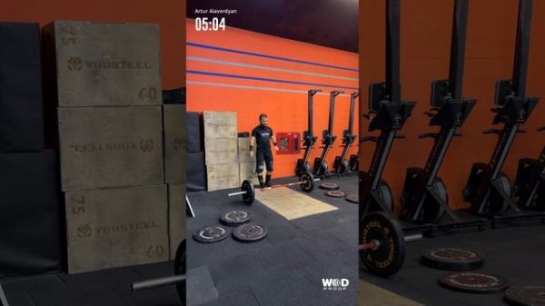 SIBERIAN POWER SHOW 2026 задание 2